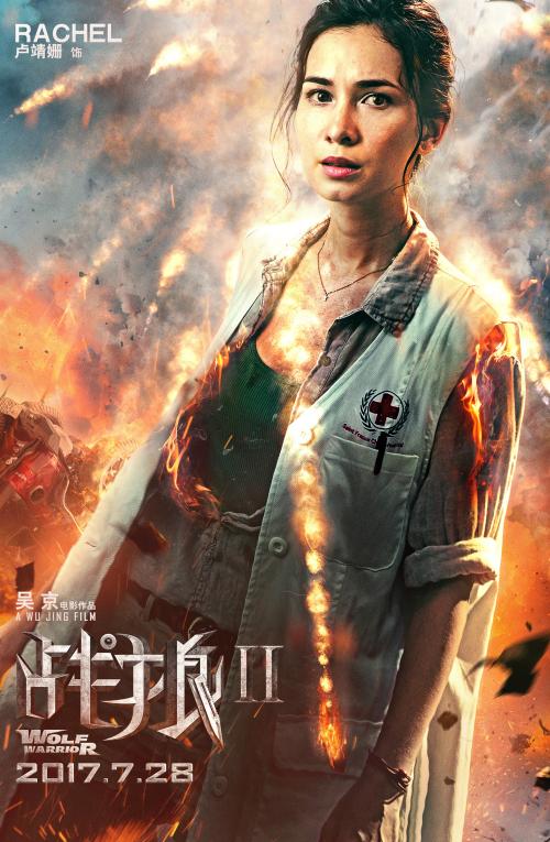 瑞典公用事业 E-ON 燃气账单怎么买高仿